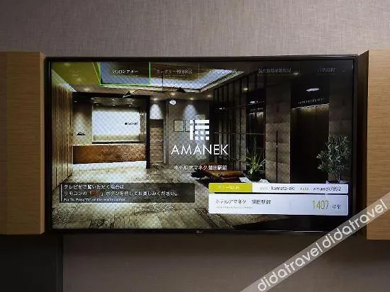 Hotel Amanek Kamata-Eki Mae Tokyo