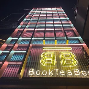 Book Tea Bed Shibuya ** Tokyo
