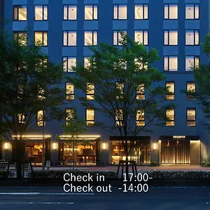 **** Hotel Sequence Gojo Japon