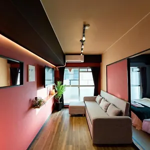  Appartement Bay Wheel Japon