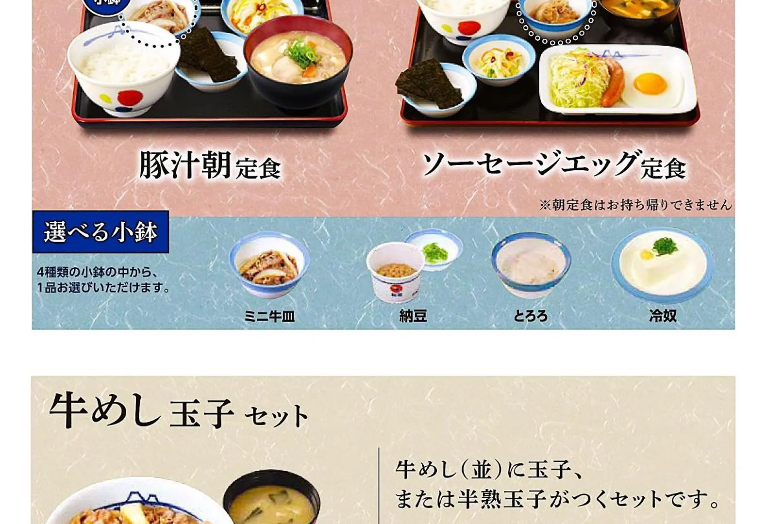 Hotel Amanek Kamata-Eki Mae Tokyo 3*,  Japan